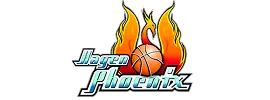 Hagen Phoenix Logo